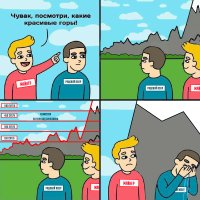 мем на конкурс.jpg