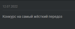 врвапа.PNG