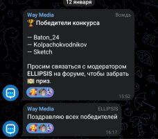 Screenshot_20240112-164015_Telegram.jpg