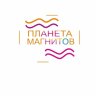 Панда с Планеты Магнитов.